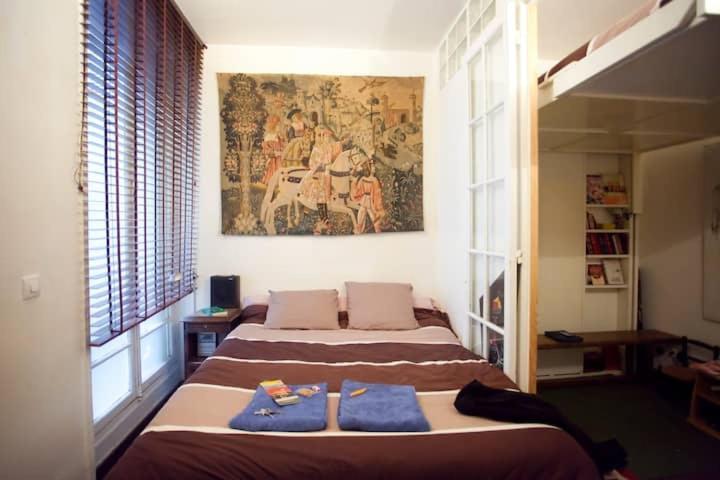 Bed and Breakfast Bien Situe Parigi Esterno foto